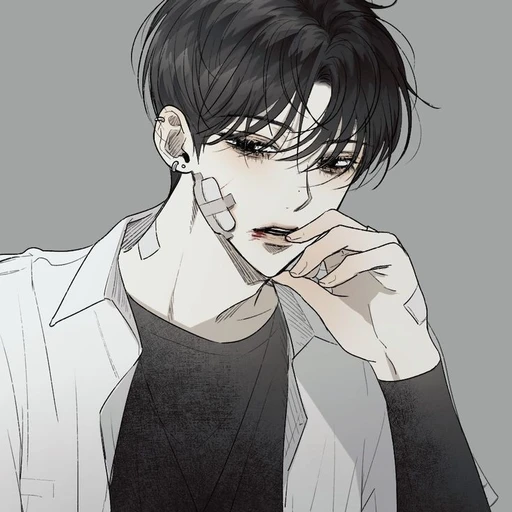 최한율