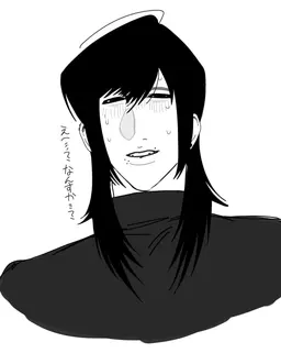Profile image of ツベくん