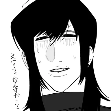 Profile image of ツベくん