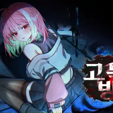 Profile image of 유나