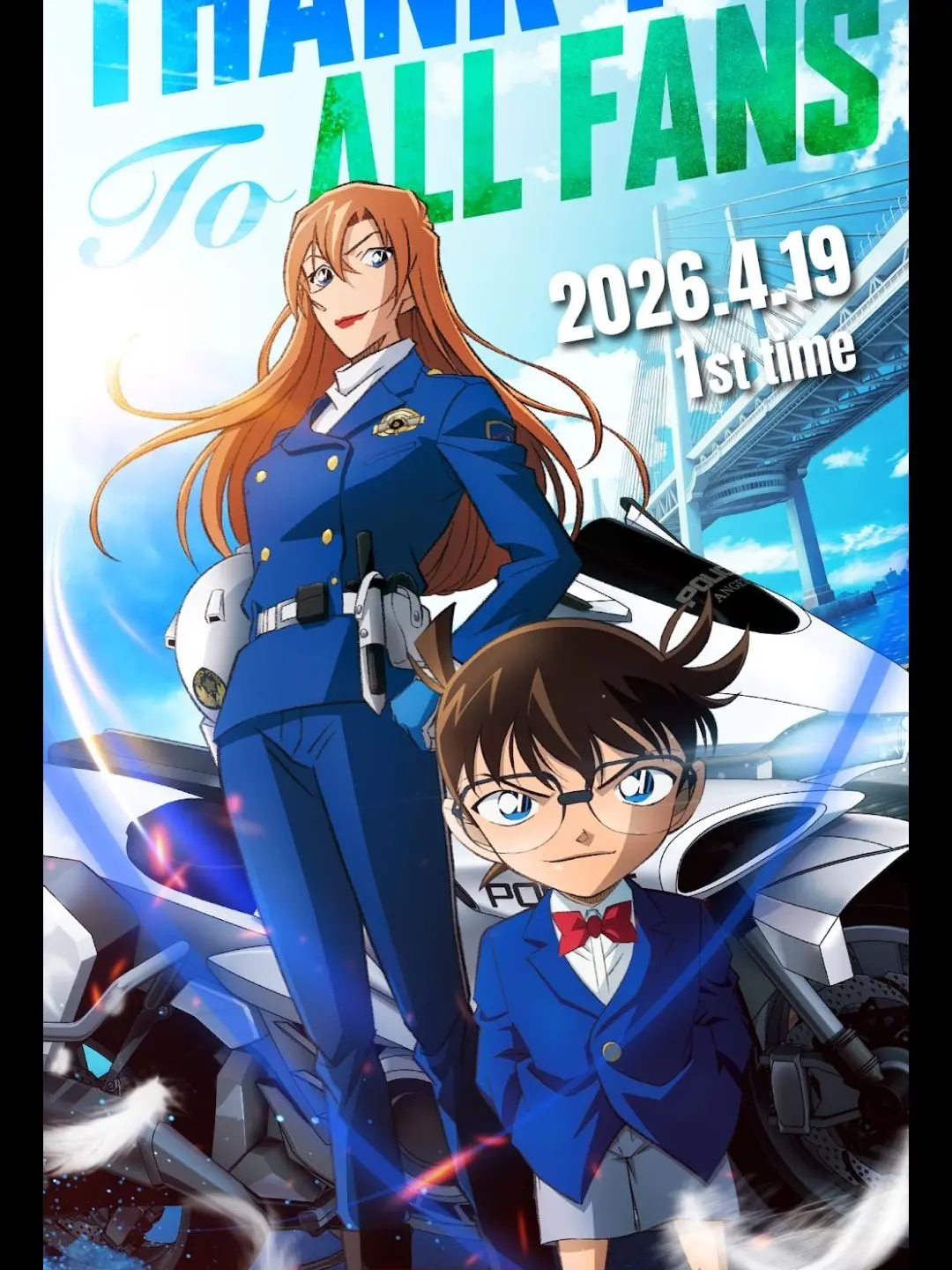 SalmonPlain1791의 警察学校5人組と萩原千速に愛される！