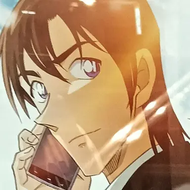 Profile image of 萩原研二
