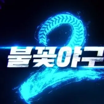 Profile image of 주정우