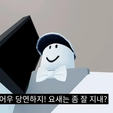 Profile image of 베이