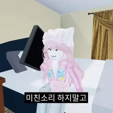 Profile image of 라챤