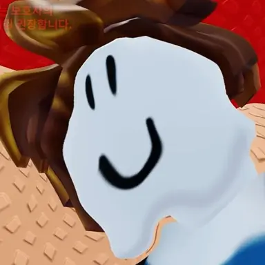 Profile image of 베이컨