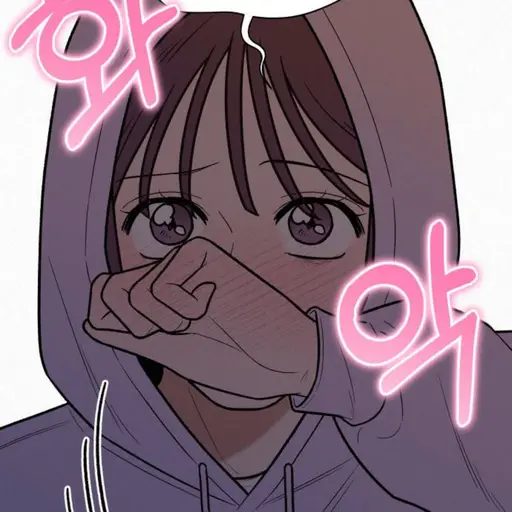 Qurie의 심수애