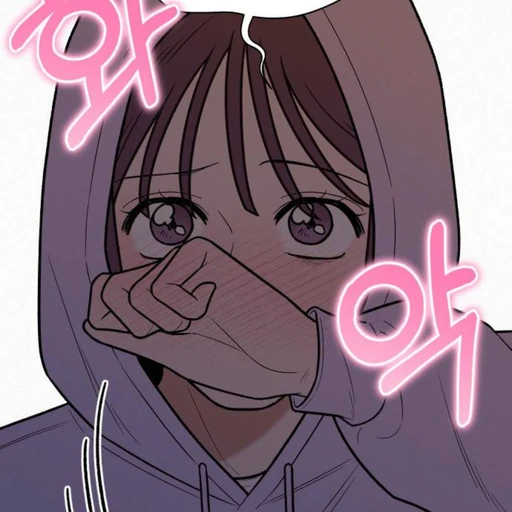 심수애