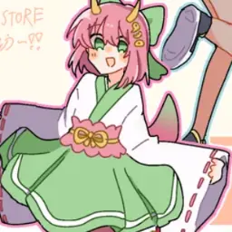 Profile image of ぐさお
