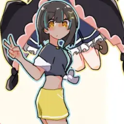 Profile image of 八幡宮