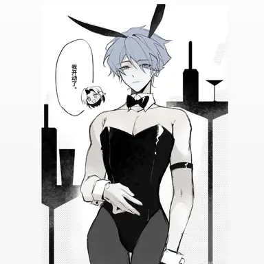 Profile image of 서인우