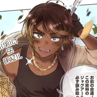 Profile image of 巴西