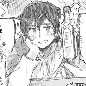 アントーニョ