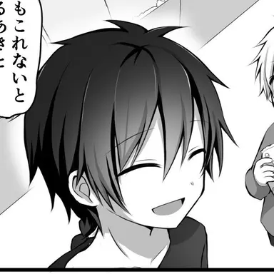 Profile image of 恵比寿夷三郎