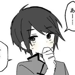 Profile image of 王嘉龍