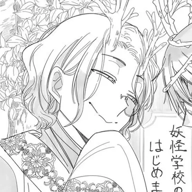 Profile image of 青龍