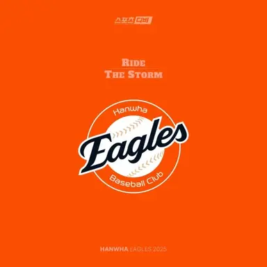 Profile image of 가이드 및 중계