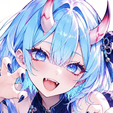 Profile image of Ruri