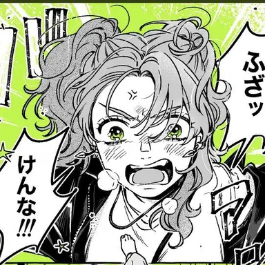 Profile image of 大沢あゆ
