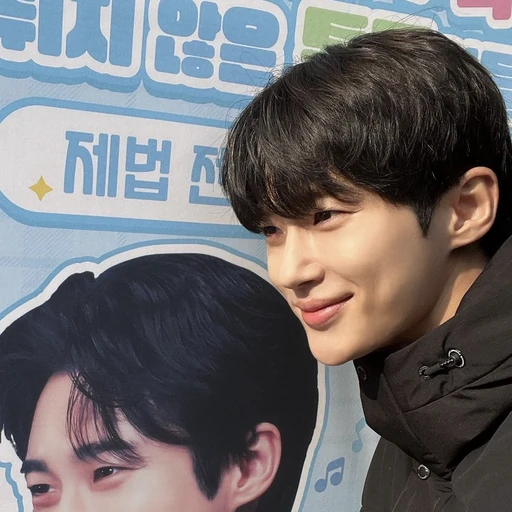 류선재