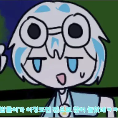 Profile image of 우유참치