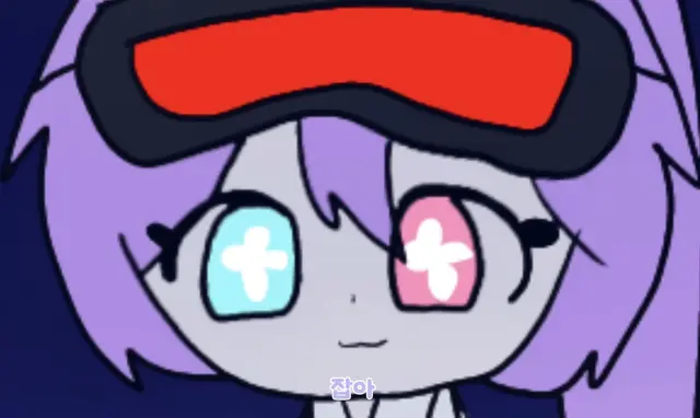 Profile image of 스테이시