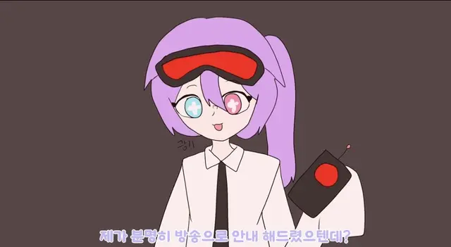 Profile image of 스테이시