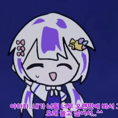 Profile image of 멜로우