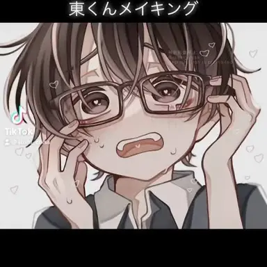 Profile image of 東