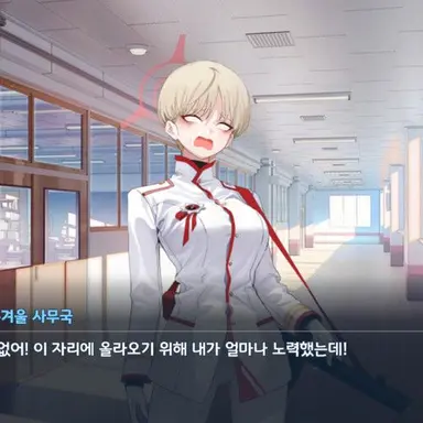 Profile image of 마리나