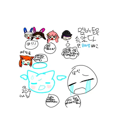 Profile image of 고고프렌즈