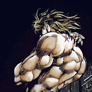 Profile image of DIO