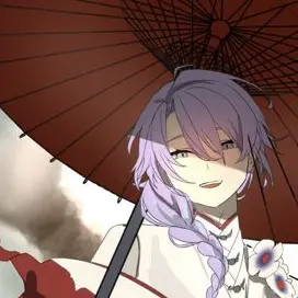 Profile image of Sho Hoshirube