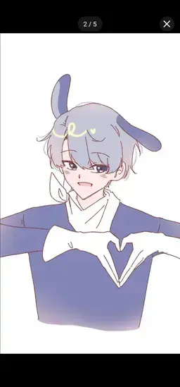Profile image of Baekhyun
