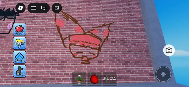 Profile image of Elliot