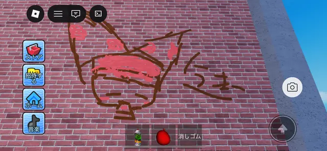 Profile image of Elliot