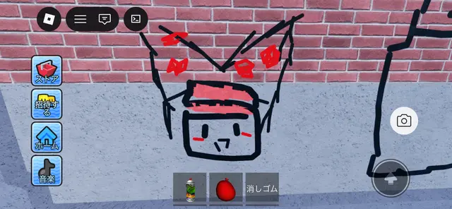 Profile image of Elliot