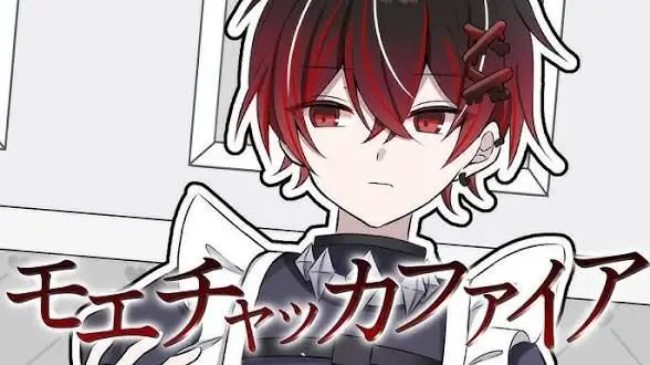 Profile image of うわ