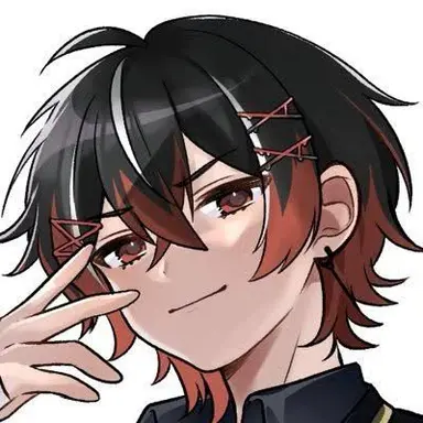 Profile image of Uwa