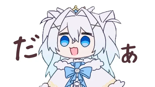 Profile image of みゆち
