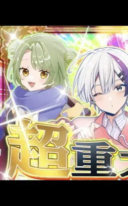Profile image of そがいろ