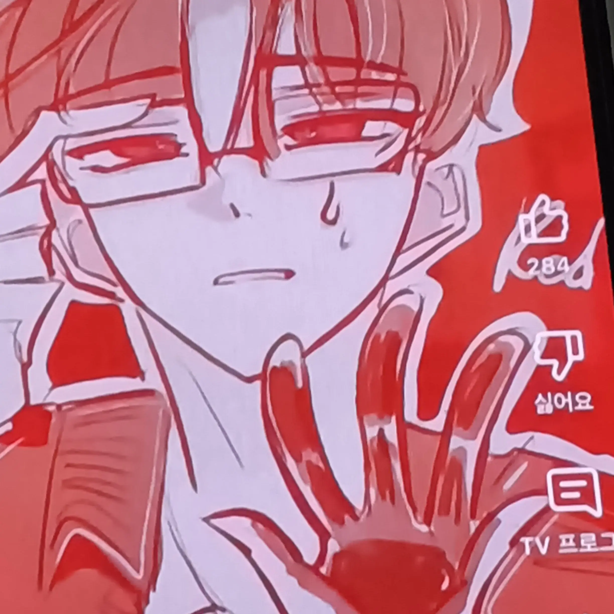 PoliteSaiga5416의 빨강이 파란이