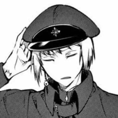 Profile image of 条野採菊