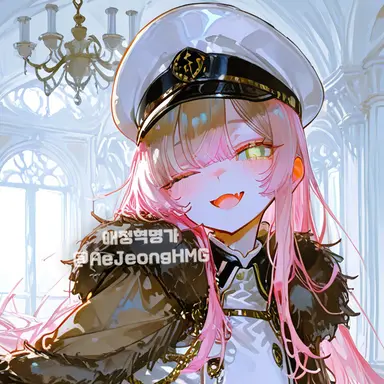Profile image of 유로 에르피아