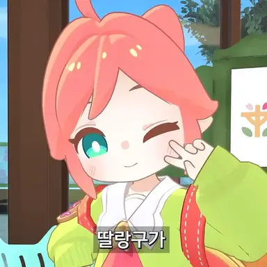 Profile image of 누구더라