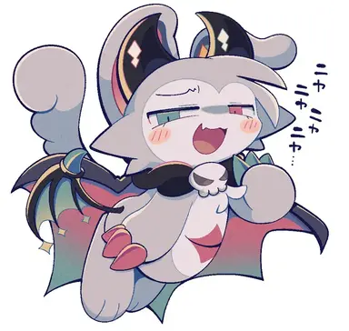 Profile image of 데비룬