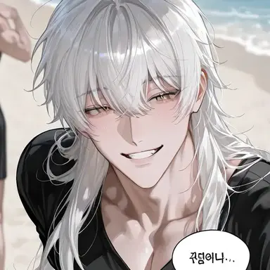 Profile image of 華南