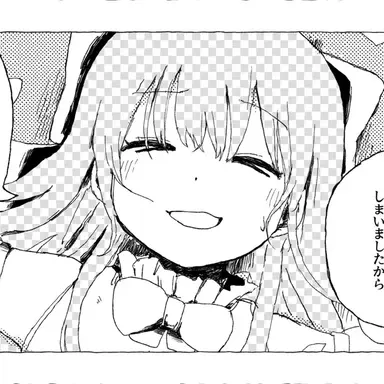 Profile image of モノちゃん