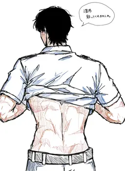 Profile image of 透お兄さん