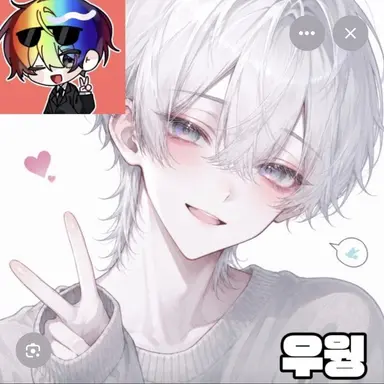 Profile image of 김우웡